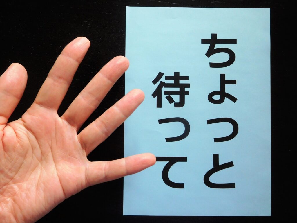 介護職 人間関係 悩み 鹿児島